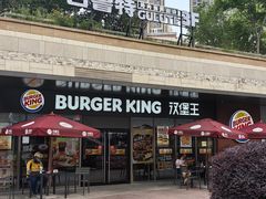 -汉堡王(嘉定宝龙城市广场)