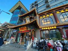 -梅利汴京烤鸭•开封豫菜地标店(东司门店)