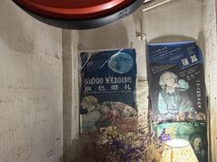 -斯多格书乡(北京大学畅春园店)