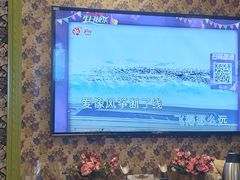 -火吧PTV聚会餐厅(10号店)