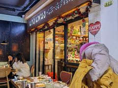 -帕蓝·暹罗料理(曲阳店)