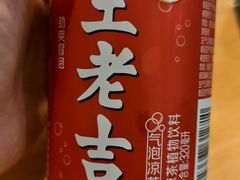 -孙盛兴奥灶面馆·蟹黄面·三虾面(直营.拙政园店)