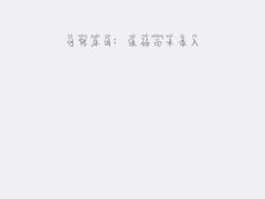 -大润发(花都店)
