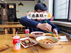 -马三洋芋片(兰州总店)