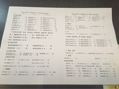 iphone_upload_pic-做了不起的80后