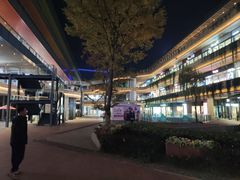 -砂之船奥莱(南京江宁店)