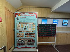 -老边饺子馆(东单店)