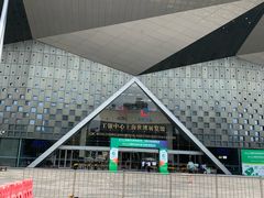 -东浩兰生上海世博展览馆