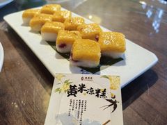 -龍聚祥烧麦馆(鼓楼店)