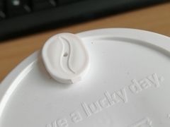 -瑞幸咖啡(西安软件园店)