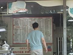 -芬芳甜品(东风西路店)