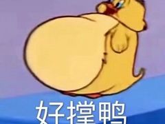 -热火朝天鲜切牛肉火锅(南强街巷店)