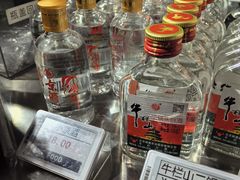 -阿那亚第三食堂 Cafeteria 3