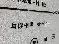 -广州市紫泥堂文化创意园景区