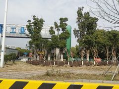 -虞山城墙