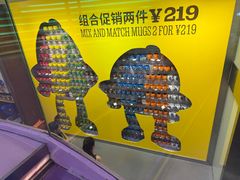 -m豆巧克力世界(上海世茂广场店)