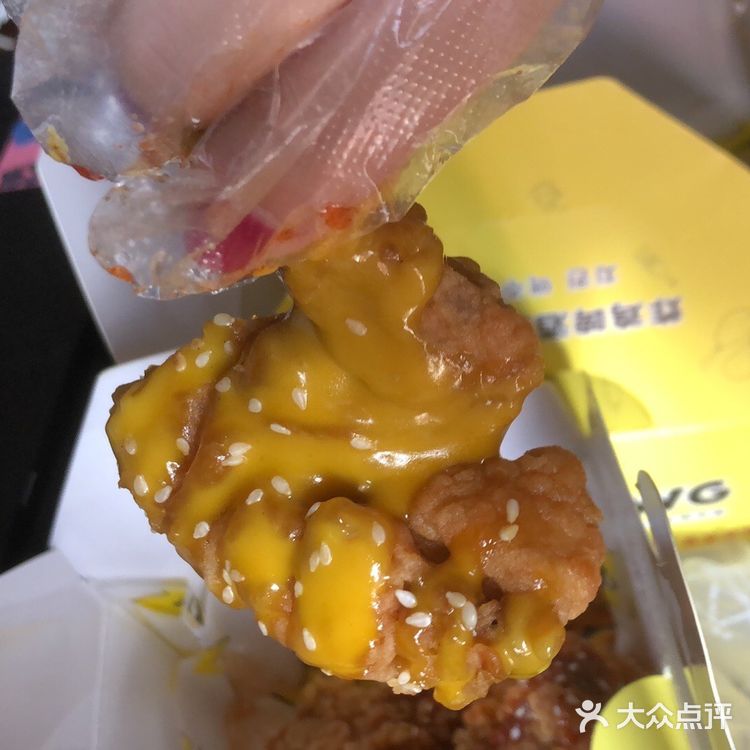 有美团会员的话双拼可便宜了！