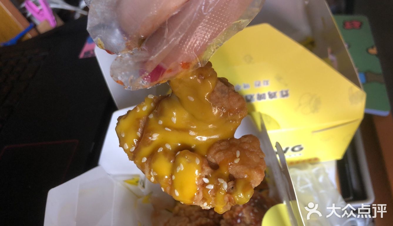 有美团会员的话双拼可便宜了！