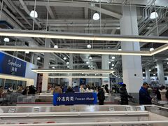 -山姆会员商店(亦庄创意生活广场店)