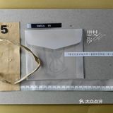 只有你想见到我的时候，我们的相遇才有意义