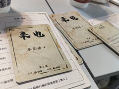 -剧狐剧本杀·月球探案馆(人民广场1号店)