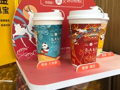 -茶百道(江北万达金街店)