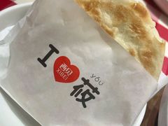 -西贝(南开大悦城店)