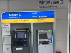 -中国建设银行(上海复兴路支行)