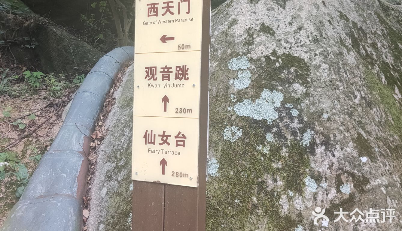 距离上海最近的海边了[呲牙][呲牙][呲牙][呲牙]