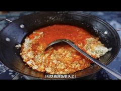 -张关合渣(航空大道店)