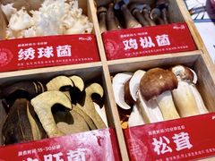 -生活如沸·顺德水牛奶火锅(大学路店)