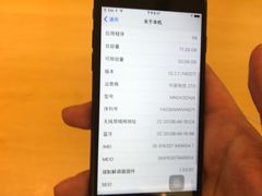 -Apple零售店(深圳益田假日广场店)