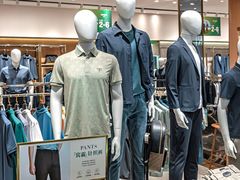-王府井奥莱临潼小镇(临潼店)
