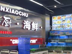 -陈小厨海鲜大咖·15年平潭味(龙王头店)
