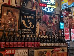 -平成屋·午肴夜酒(四川北路店)