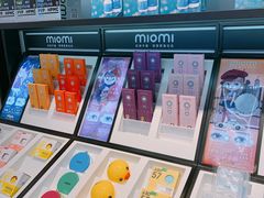 -miomi米欧米美瞳隐形眼镜(新世界大丸百货店)