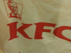 android_upload_pic-肯德基(昌里店)