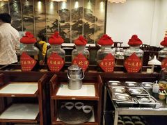 -钦善斋(武侯祠店)