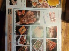 -路边摊小炉子烧烤