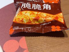 -椒爱水煮鱼川菜(CBD万达店)