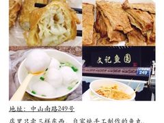 -九龙餐厅(大沽路店)