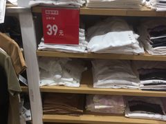 -优衣库(南宁江南万达店)
