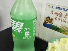 -益街坊牛腩火锅(南边海店)