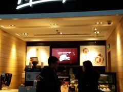 门面-麦当劳(高铁南站店)