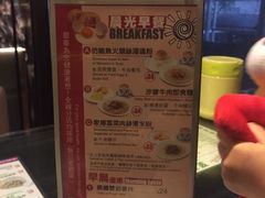 -翠华餐厅(湾仔店)