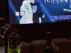 -柏粤汇PARKVIEW KTV(欢乐海岸店)