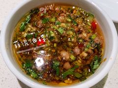 -海底捞火锅(锦艺城店)