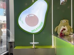 -迷客夏Milksha(圆融天幕店)