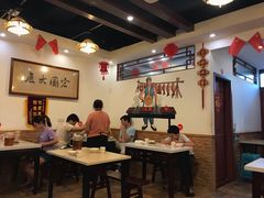 大堂-沈姐万州烤鱼(沙坪坝七中店)