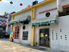 -柴油机1959创意园(IF1959文创园)